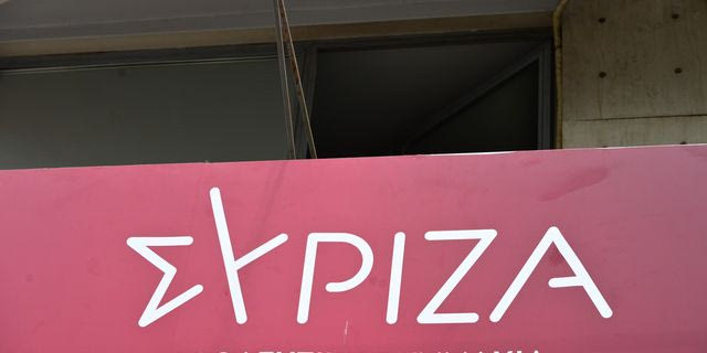 ΣΥΡΙΖΑ: ”Με πάνω από 4 εκατ. στρέμματα καμένα από το 2019, η κυβέρνηση απένταξε Canadair από το ΤΑΑ”