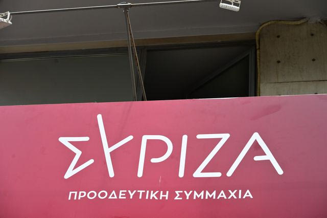 ΣΥΡΙΖΑ: ”Με πάνω από 4 εκατ. στρέμματα καμένα από το 2019, η κυβέρνηση απένταξε Canadair από το ΤΑΑ”