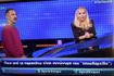 Τι σημαίνει ο σπουδαρχίδης που “δίδαξε” το Chase, το οποίο επιστρέφει για 6η σεζόν