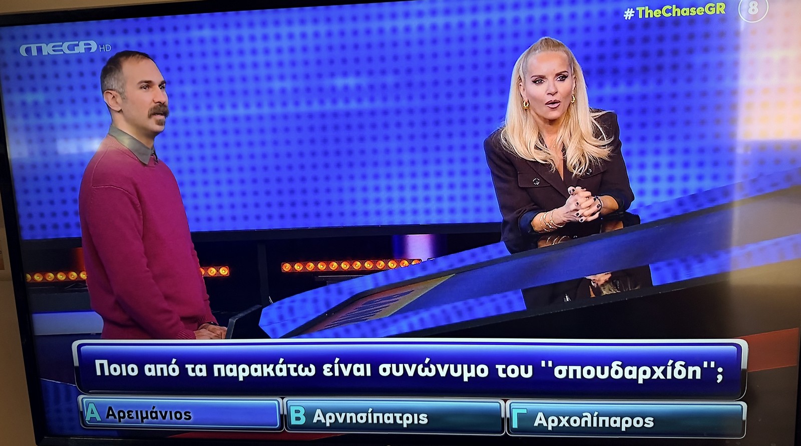 Τι σημαίνει ο σπουδαρχίδης που “δίδαξε” το Chase, το οποίο επιστρέφει για 6η σεζόν