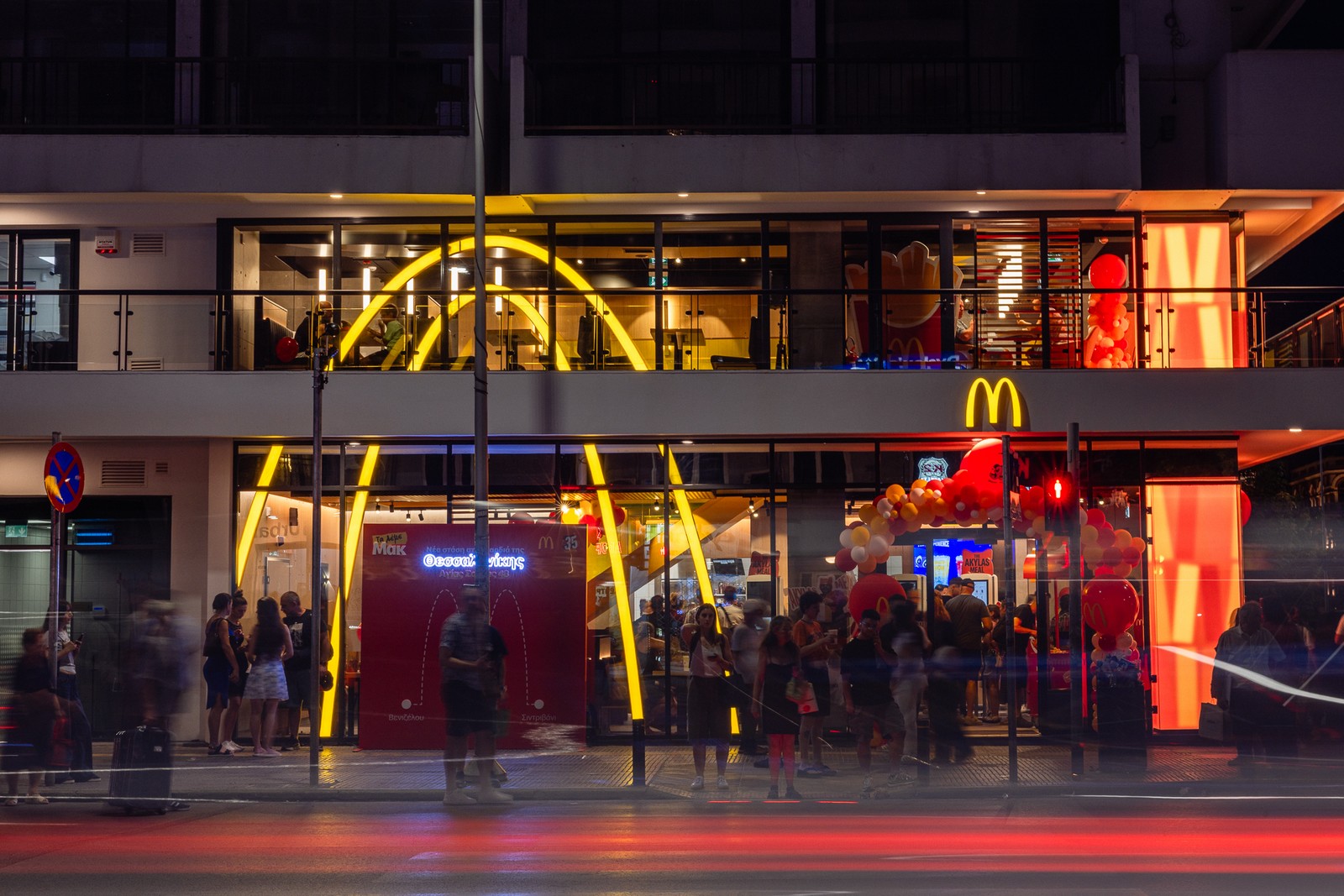 McDonald’s: Επισστοφή με νέα επένδυση στο κέντρο της Θεσσαλονίκης – Στα 34 εστιατόρια το δίκτυο στην Ελλάδα