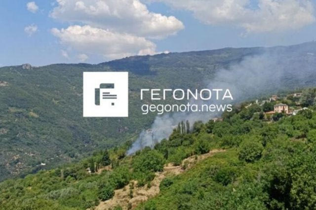 Φωτιά στον Άγιο Λαυρέντιο, στο Πήλιο