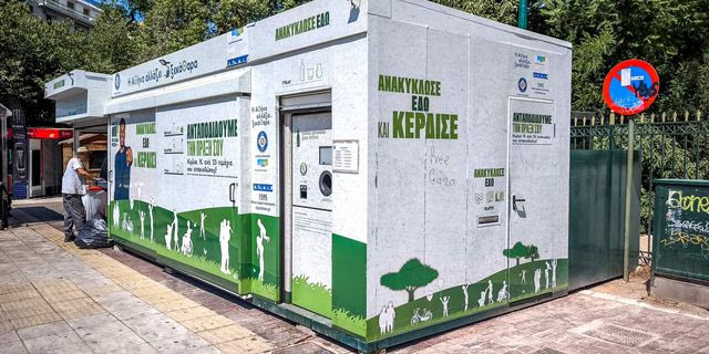 Άγρια κόντρα Γεωργιάδη – ΠΑΣΟΚ για τα “πράσινα σπιτάκια”