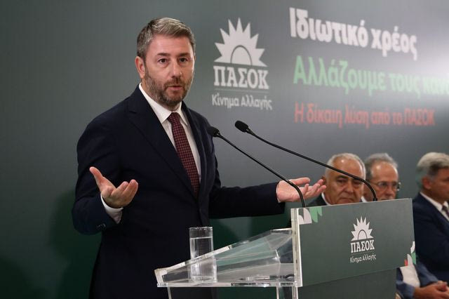 Ανδρουλάκης: Με το ΠΑΣΟΚ τελειώνει το πάρτι των funds