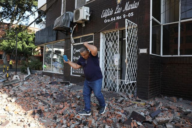 Ισχυρός σεισμός 7,4 Ρίχτερ στην Κολομβία – Συγκλονιστικές εικόνες και βίντεο