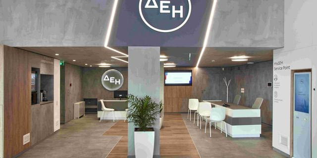 ΔΕΗ: Ανάπτυξη δικτύου με περισσότερα από 100 καταστήματα νέας γενιάς