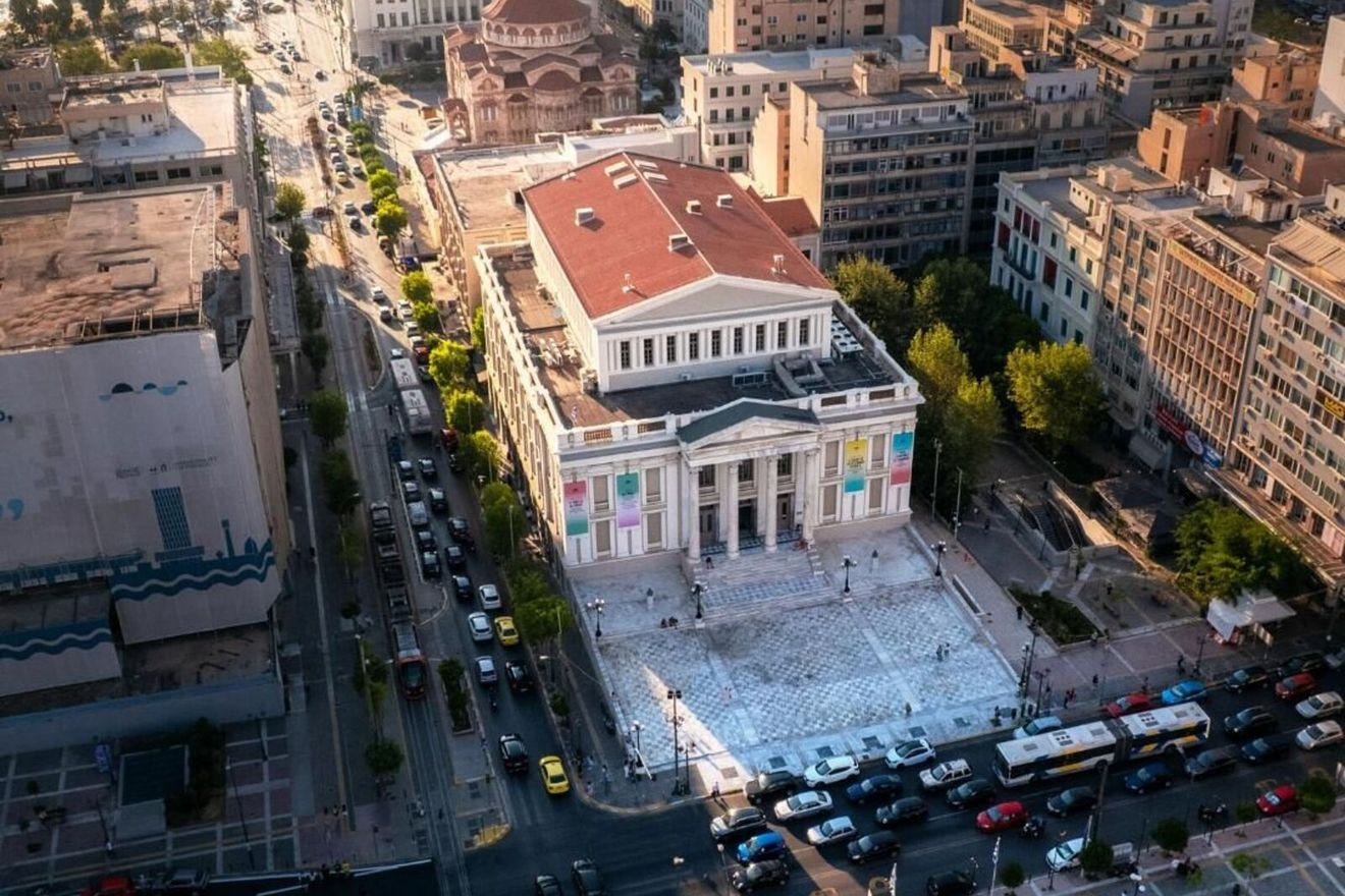 Το Δημοτικό Θέατρο Πειραιά