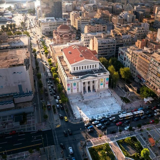 Το Δημοτικό Θέατρο Πειραιά