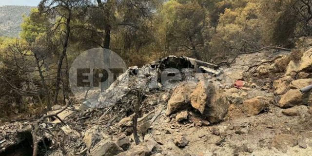 Τραγωδία στην Ψάθα: Φωτογραφίες από τα συντρίμμια του δεύτερου ελικοπτέρου