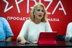 Η Ρένα Δούρου διέγραψε τη Νίνα Κασιμάτη από την ΚΟ του ΣΥΡΙΖΑ