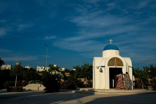 Εορτολόγιο: Ποιοι γιορτάζουν την Κυριακή 9 Αυγούστου