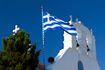 Εκκλησία
