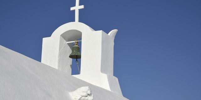 Εκκλησία