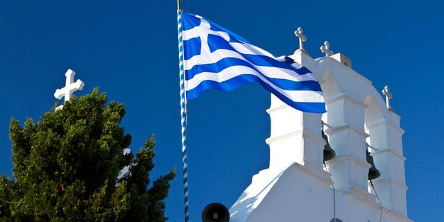 Εκκλησία