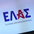 ΕΛ.Α.Σ. για Νίκο Καλογερόπουλο: “Σφράγισε την ακμή του νέου ελληνικού κινηματογράφου”