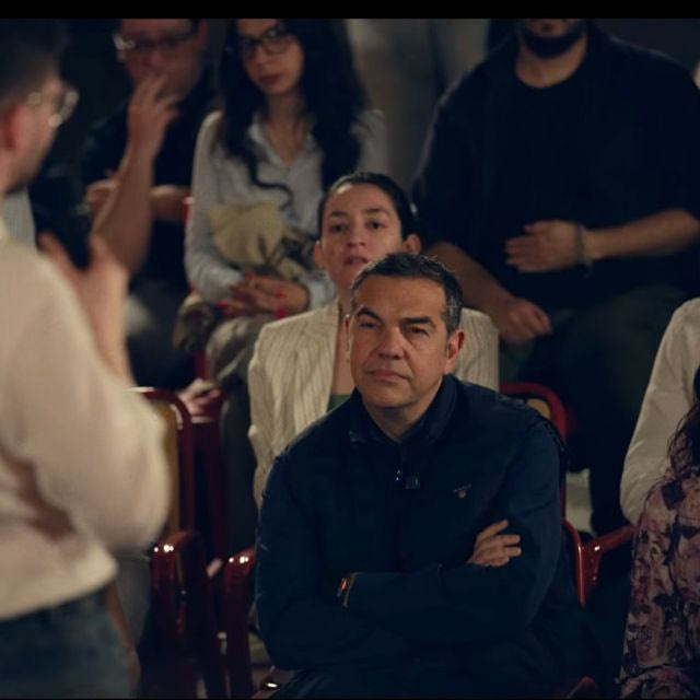 Το δεύτερο μέρος του ντοκιμαντέρ για τη δημιουργία της ΕΛ.Α.Σ