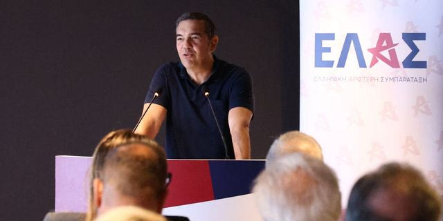 ΣΥΝΕΔΡΙΑΣΗ ΤΗΣ ΠΟΛΙΤΙΚΗΣ ΕΠΙΤΡΟΠΗΣ ΤΗΣ ΕΛΛΗΝΙΚΗΣ ΑΡΙΣΤΕΡΗΣ ΣΥΜΠΑΡΑΤΑΞΗΣ