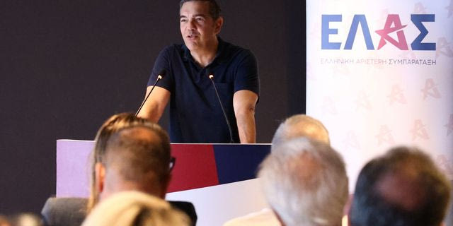 ΣΥΝΕΔΡΙΑΣΗ ΤΗΣ ΠΟΛΙΤΙΚΗΣ ΕΠΙΤΡΟΠΗΣ ΤΗΣ ΕΛΛΗΝΙΚΗΣ ΑΡΙΣΤΕΡΗΣ ΣΥΜΠΑΡΑΤΑΞΗΣ