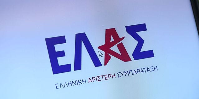 ΕΛ.Α.Σ. για ιδιωτικά Πανεπιστήμια: Η προχειρότητα της ΝΔ βάζει σε περιπέτειες εκατοντάδες φοιτητές