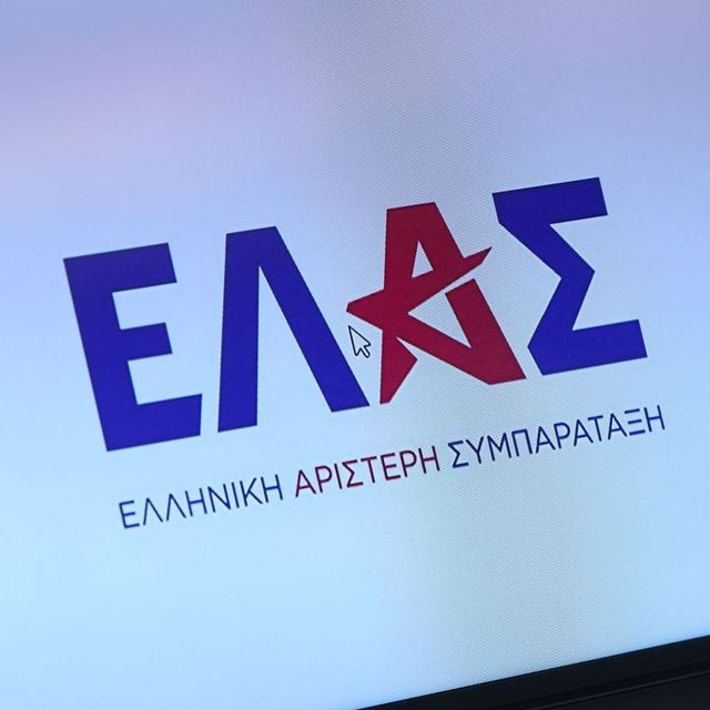 ΕΛ.Α.Σ. για Νίκο Καλογερόπουλο: “Σφράγισε την ακμή του νέου ελληνικού κινηματογράφου”