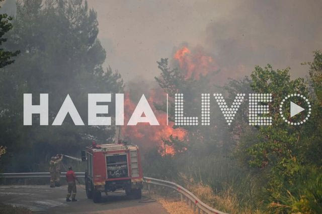 Φωτιά στο Μουζάκι Ηλείας – Μεγάλη κινητοποίηση, επιχειρούν και εναέρια μέσα
