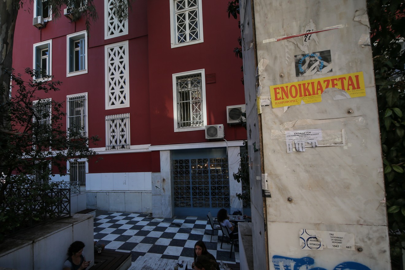 Φοιτητική κατοικία: Ο βασικός οδηγός που χρειάζεστε από την αρχή
