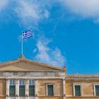 Προϋπολογισμός: Πρωτογενές πλεόνασμα 5,7 δισ. ευρώ στο επτάμηνο