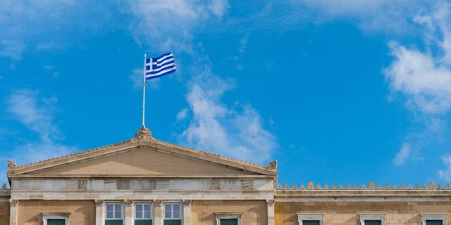 Προϋπολογισμός: Πρωτογενές πλεόνασμα 5,7 δισ. ευρώ στο επτάμηνο