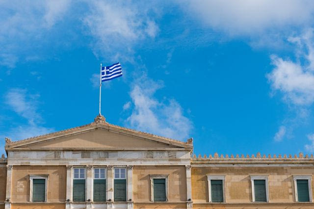 Προϋπολογισμός: Πρωτογενές πλεόνασμα 5,7 δισ. ευρώ στο επτάμηνο