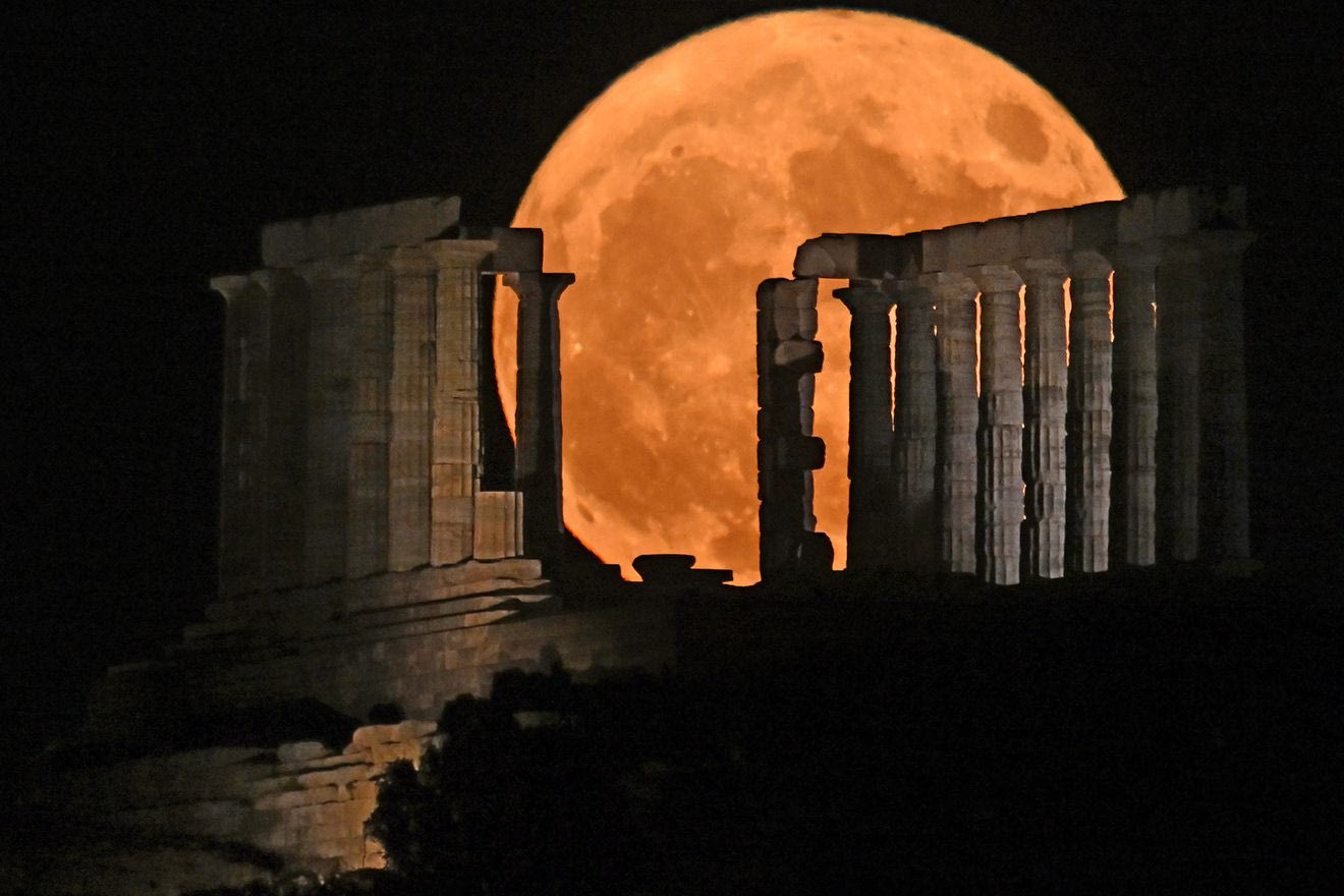 Υπερπανσέληνος