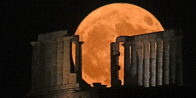 Υπερπανσέληνος