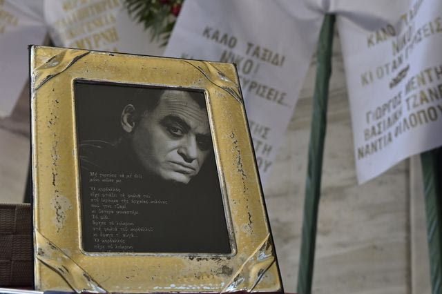 Νίκος Καλογερόπουλος: Το τελευταίο “αντίο” στον σπουδαίο ηθοποιό