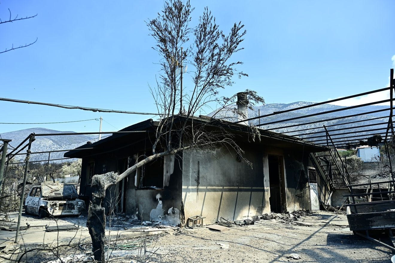 Αν κάηκε το σπίτι σου, να θυμάσαι ότι δεν φταίει η κυβέρνηση