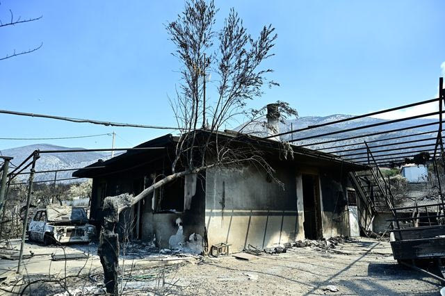 Αν κάηκε το σπίτι σου, να θυμάσαι ότι δεν φταίει η κυβέρνηση