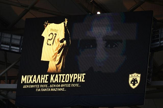 ΑΕΚ: Στιγμές συγκίνησης στη μνήμη των Μιχάλη Κατσούρη και Κώστα Λιάκκα στο φιλικό με Athens Kallithea