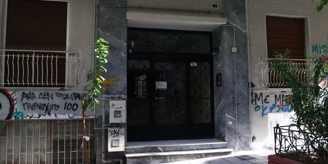 Κυψέλη: Τα παιδιά είχαν φιλοξενηθεί στο Παίδων με εντολή εισαγγελέα λόγω κακοποίησης