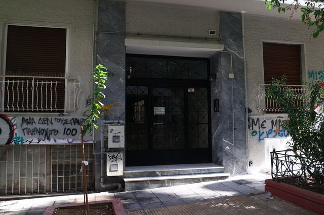 Κυψέλη: Έγκυος και η 15χρονη που έμενε στο διαμέρισμα – Τι εξετάζεται για το κατεψυγμένο έμβρυο