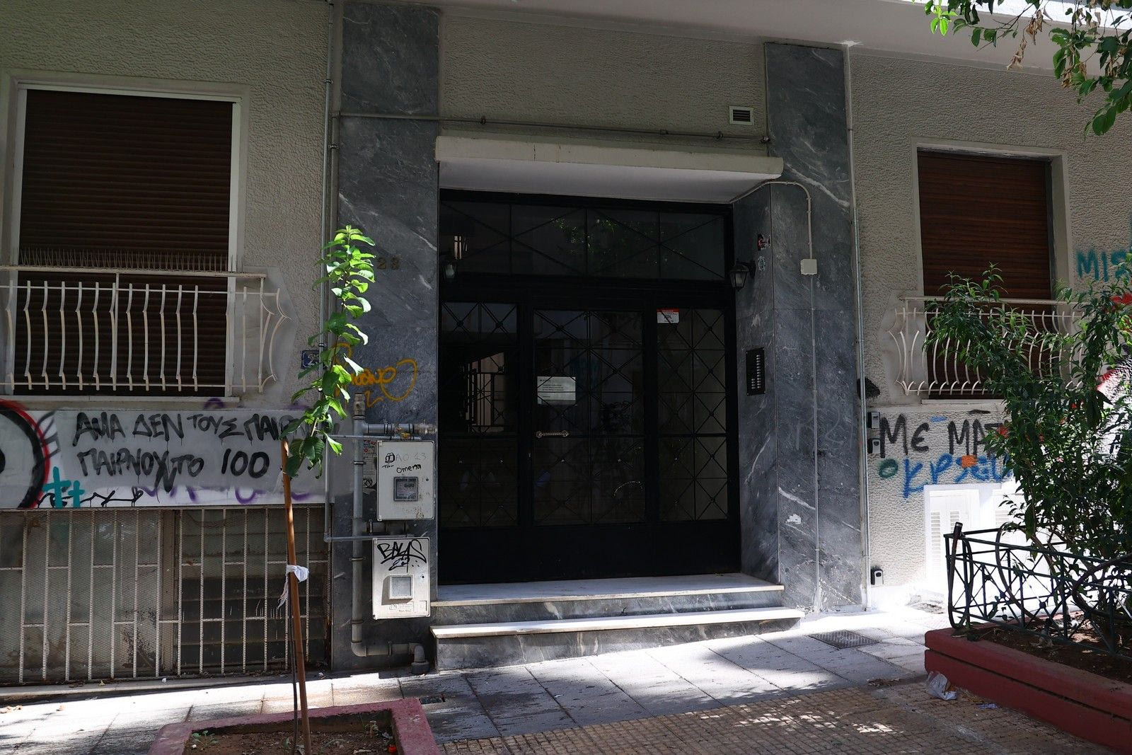 Κυψέλη: Έγκυος και η 15χρονη που έμενε στο διαμέρισμα – Τι εξετάζεται για το κατεψυγμένο έμβρυο
