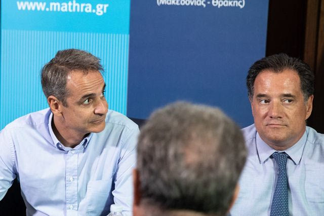 “Λαός δυσσεβής και παράνομος”