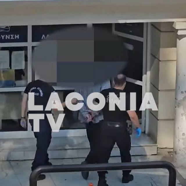 Μυστράς: “Κλειδί” η ιατροδικαστική εξέταση για τον νεκρό πατέρα στον καταψύκτη 