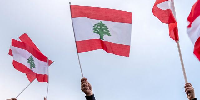 Ο Λίβανος με νόμο καταργεί τη θανατική ποινή