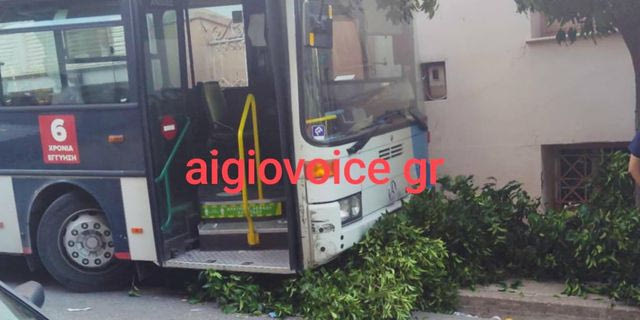 Αίγιο: Νεκρός οδηγός λεωφορείου μετά από ανακοπή – Το όχημα προσέκρουσε σε σταθμευμένα ΙΧ
