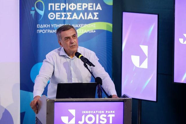 Δημ. Κουρέτας: Η Θεσσαλία το ιδανικό πεδίο για την εφαρμογή της νέας ευρωπαϊκής αγροτικής πολιτικής