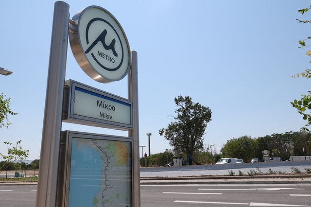 Μετρό Θεσσαλονίκης: Αδειοδοτήθηκε η επέκταση προς Καλαμαριά – Σε λειτουργία από 27 Αυγούστου