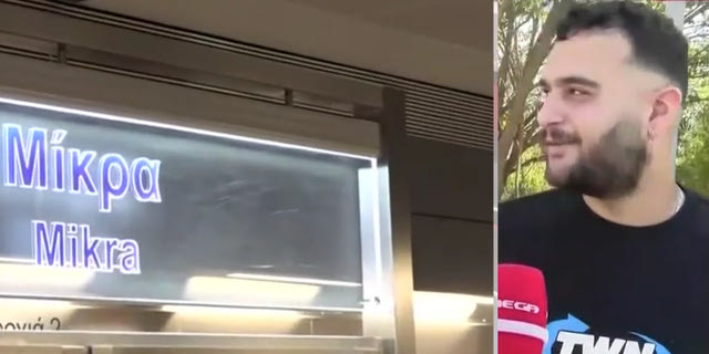 Viral o “πληγωμένος” επιβάτης του Μετρό Θεσσαλονίκης – “Είναι φαντασμαγορικό, αλλά χώρισα”