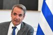 Κυριάκος Μητσοτάκης