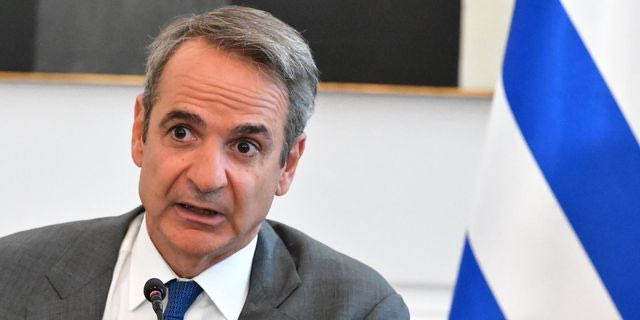 Κυριάκος Μητσοτάκης