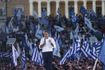 Στιγμιότυπο από προεκλογική συγκέντρωση της ΝΔ