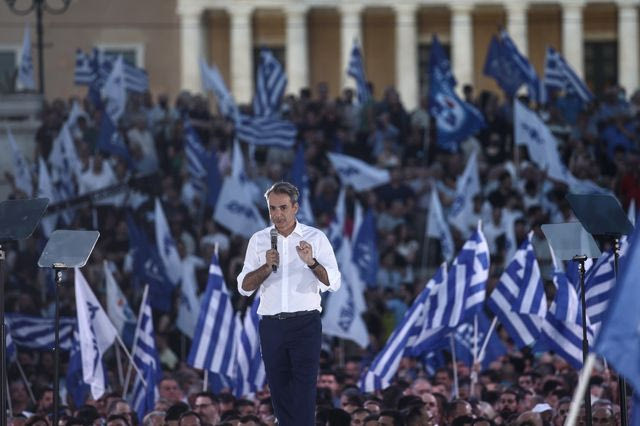 Στιγμιότυπο από προεκλογική συγκέντρωση της ΝΔ