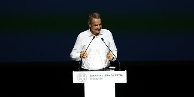 Κυριάκος Μητσοτάκης